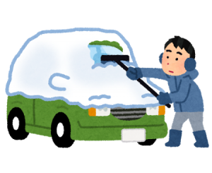 冬の車のケア