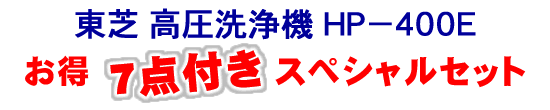 ���� �������@ �g�o�|�S�O�O�d �����V�_�Z�b�g�t�X�y�V�����Z�b�g