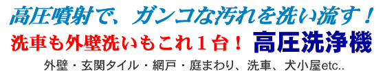 ��Ԃ��O�ǂ�����P��I�������@