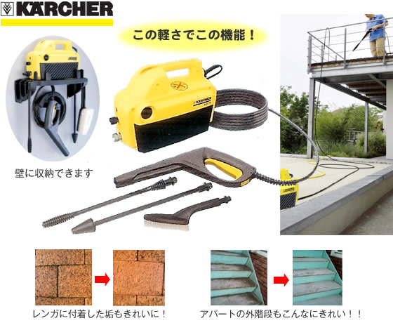 �P���q���[�@�ƒ�p�������@ K 2.75