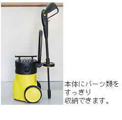�{�̂Ƀp�[�c�ނ�����������[�ł��܂�