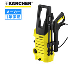KARCHER ���[�J�[1�N�ۏ� K2.250 50Hz 60Hz ���p