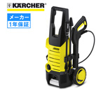 KARCHER ���[�J�[1�N�ۏ� K2.360 50Hz 60Hz ���p