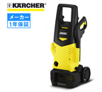 KARCHER ���[�J�[1�N�ۏ� K3.150 50Hz 60Hz ���p
