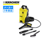KARCHER ���[�J�[1�N�ۏ� K3.200 50Hz