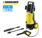KARCHER ���[�J�[1�N�ۏ� K3.490 50Hz