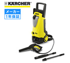 KARCHER ���[�J�[1�N�ۏ� 50Hz