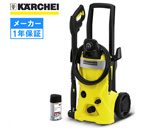 KARCHER ���[�J�[1�N�ۏ� K5.600 50Hz