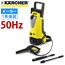 K4.00 50Hz
