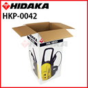 q_JHK-1890p  HKP-0042
