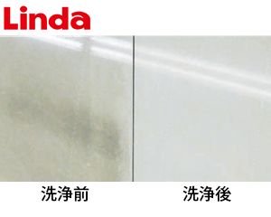 横浜油脂工業（Linda） セラリムーバーS 18kg 業務用 床用洗剤