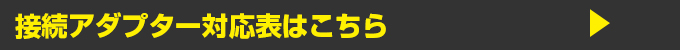 A_v^[Ή\
