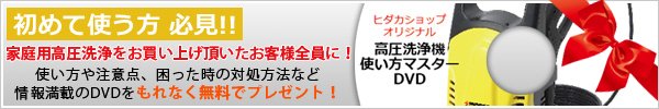 @g}X^[DVD