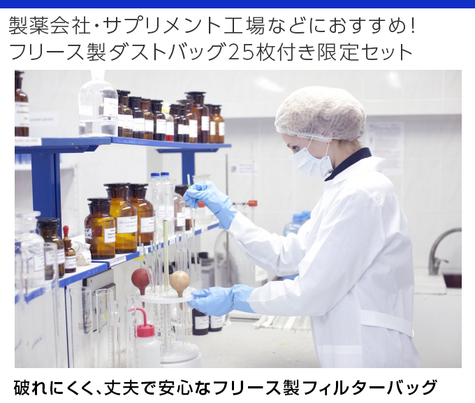 業務用 各種掃除機 (クリーナー) ドライバキュームクリーナー | 商品一覧 | 高圧洗浄機の専門… 業務用 各種掃除機 (クリーナー) ドライバキュームクリーナー | 商品一覧 | 高圧洗浄機の専門…
