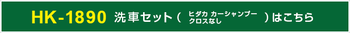 ܂ȂԃZbgy[W