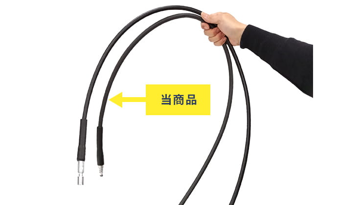 家庭用 高圧洗浄機本体 ランキング | 商品一覧 | 高圧洗浄機の専門店