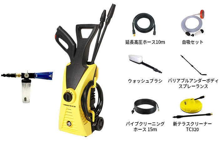 HIDAKA 高圧洗浄機 HKU-1885 本体 ヒダカ 家庭用高圧洗浄機 HKU-1885 ヘルツフリー (50Hz60Hz共有