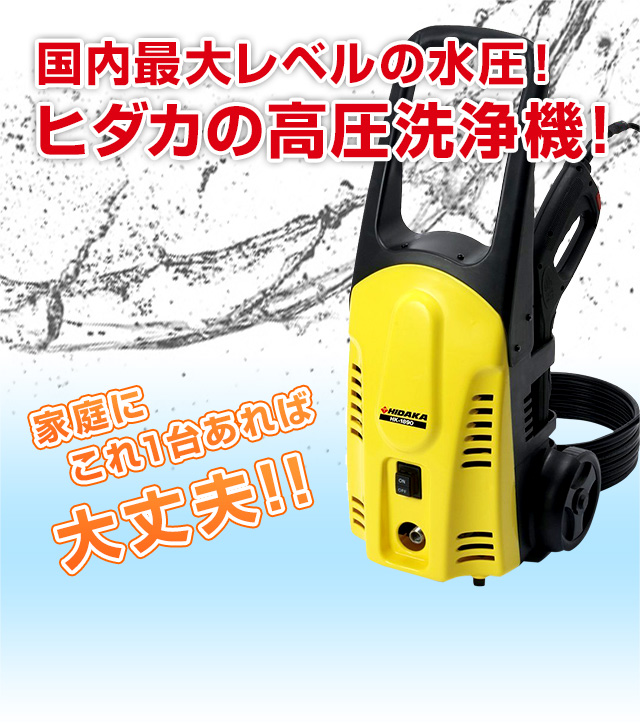 95%OFF!】 JetPrice三洋貿易 ホットメルト スーパースティック 912TK 20cm