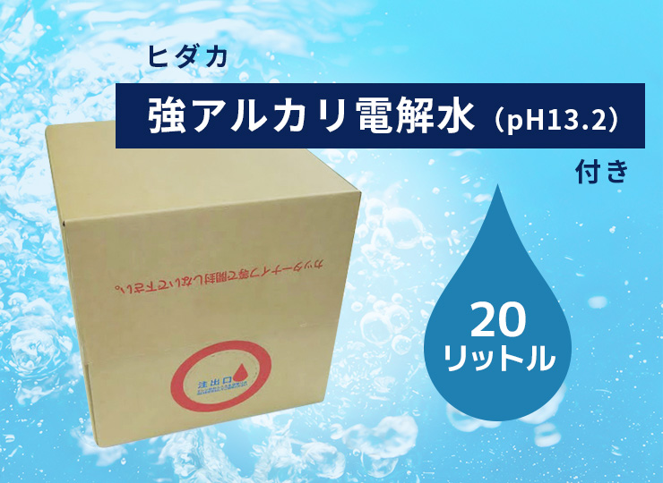 業務用 カーペットクリーナー 本体(標準セット) | 商品一覧 業務用 カーペットクリーナー 本体(標準セット) | 商品一覧