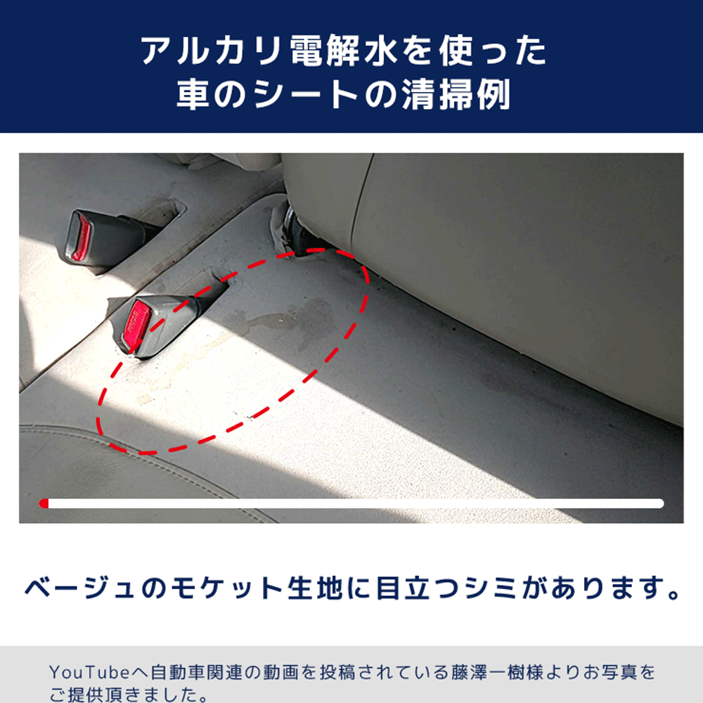 業務用 カーペットクリーナー 本体(標準セット) | 商品一覧 業務用 カーペットクリーナー 本体(標準セット) | 商品一覧
