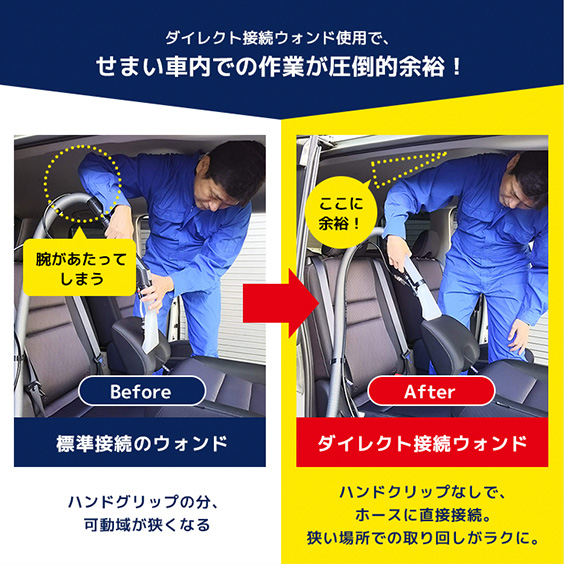 業務用 カーペットクリーナー 本体(標準セット) | 商品一覧 業務用 カーペットクリーナー 本体(標準セット) | 商品一覧