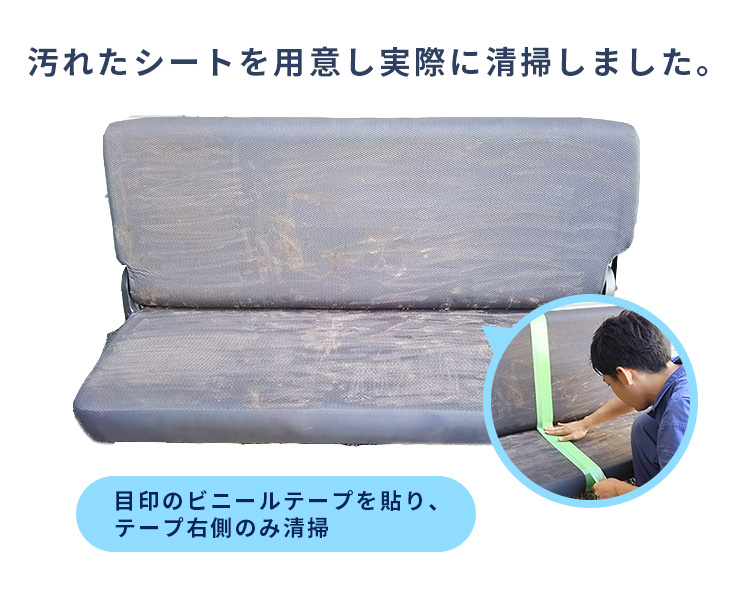 業務用 カーペットクリーナー 本体(標準セット) | 商品一覧 業務用 カーペットクリーナー 本体(標準セット) | 商品一覧