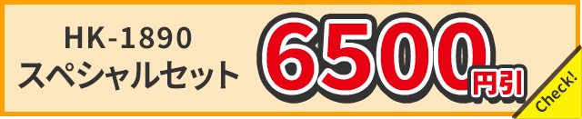 SPZbg