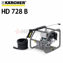 ケルヒャー業務用 エンジン式冷水高圧洗浄機 Hd 728 B Hd728b 1 187 12