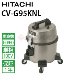  Ɩp hCoL[N[i[Xp|@ ݗp CV-G95KNL ( cvg95knl CV-G95KNL )
