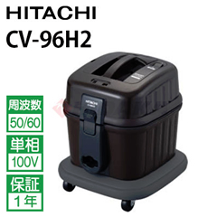  Ɩp hCoL[N[i[Xp|@ ݗp CV-96H2 ( cv96h2 CV-96H2 )<br>