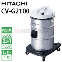  Ɩp hCoL[N[i[Xp|@ ݗp CV-G2100 ( cvg2100 CV-G2100 )