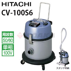  Ɩp hCoL[N[i[Ɩp|@ ݗp CV-100S6 ( cv100s6 CV-100S6 )