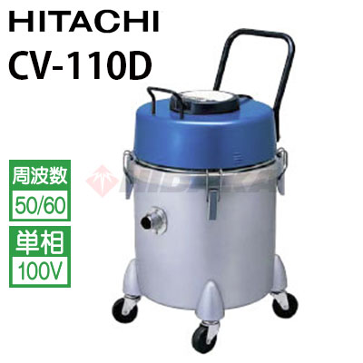 廃番・販売終了商品 高圧洗浄機専門店 ヒダカショップ