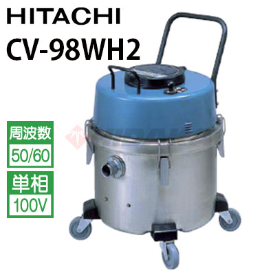 廃番・販売終了商品 高圧洗浄機専門店 ヒダカショップ