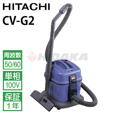廃番・販売終了商品 高圧洗浄機専門店 ヒダカショップ