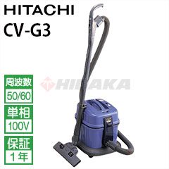  Ɩp hCoL[N[i[Xp|@ ݗp CV-G3 ( cvg3 CV-G3 )