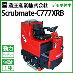  Ɩp @ 掮 XNuCg C777XRB ( Scrubmate-C777XRB C777XRB )
