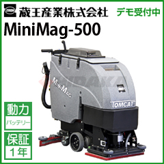  Ɩp @ 艟 ~j}O500 ( MiniMag-500 ~j}O500 )