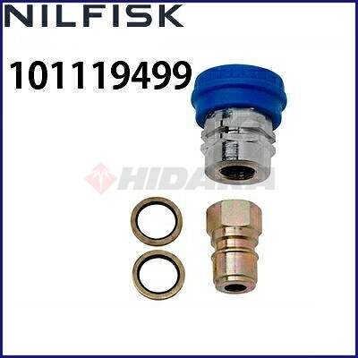 業務用 高圧洗浄機 別売りアクセサリー | 商品一覧 | 高圧洗浄機の専門