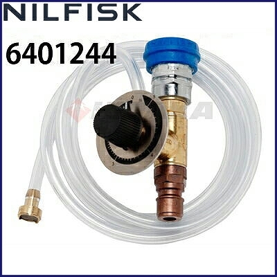 業務用 高圧洗浄機 別売りアクセサリー | 商品一覧 | 高圧洗浄機の専門