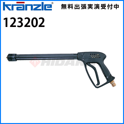 業務用 高圧洗浄機 別売りアクセサリー | 商品一覧 | 高圧洗浄機の専門