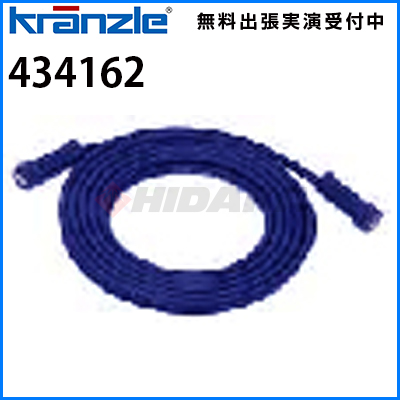 業務用 高圧洗浄機 別売りアクセサリー | 商品一覧 | 高圧洗浄機の専門