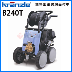 Nc Ɩp ␅@ (GW) B240T ( b240t )