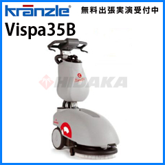 Nc R}bN Ɩp @ 艟 Vispa35B ( Vispa35B )
