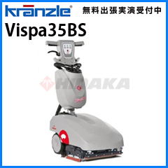 Nc R}bN Ɩp @ 艟 Vispa35BS ( Vispa35BS )