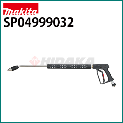 業務用 高圧洗浄機 別売りアクセサリー | 商品一覧 | 高圧洗浄機の専門