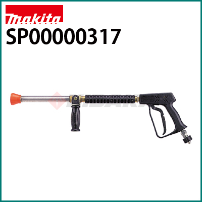マキタ 高圧洗浄機 別売りアクセサリー タービンガン ( SP00000317 ) マキタ 高圧洗浄機 別売りアクセサリー タービンガン ( SP00000317 )