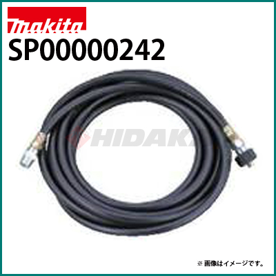 業務用 高圧洗浄機 別売りアクセサリー | 商品一覧 | 高圧洗浄機の専門