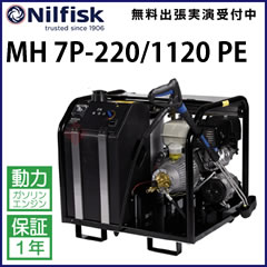 jtBXN Ɩp GW@@MH 7P-220/1120 PE@mh7p-2201120pe@sE[J[<br>