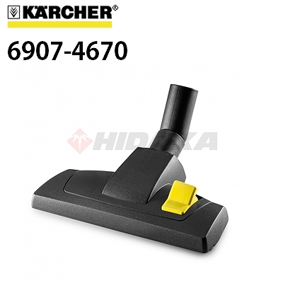 ケルヒャー　洗浄機 2980_1_expand.jpg